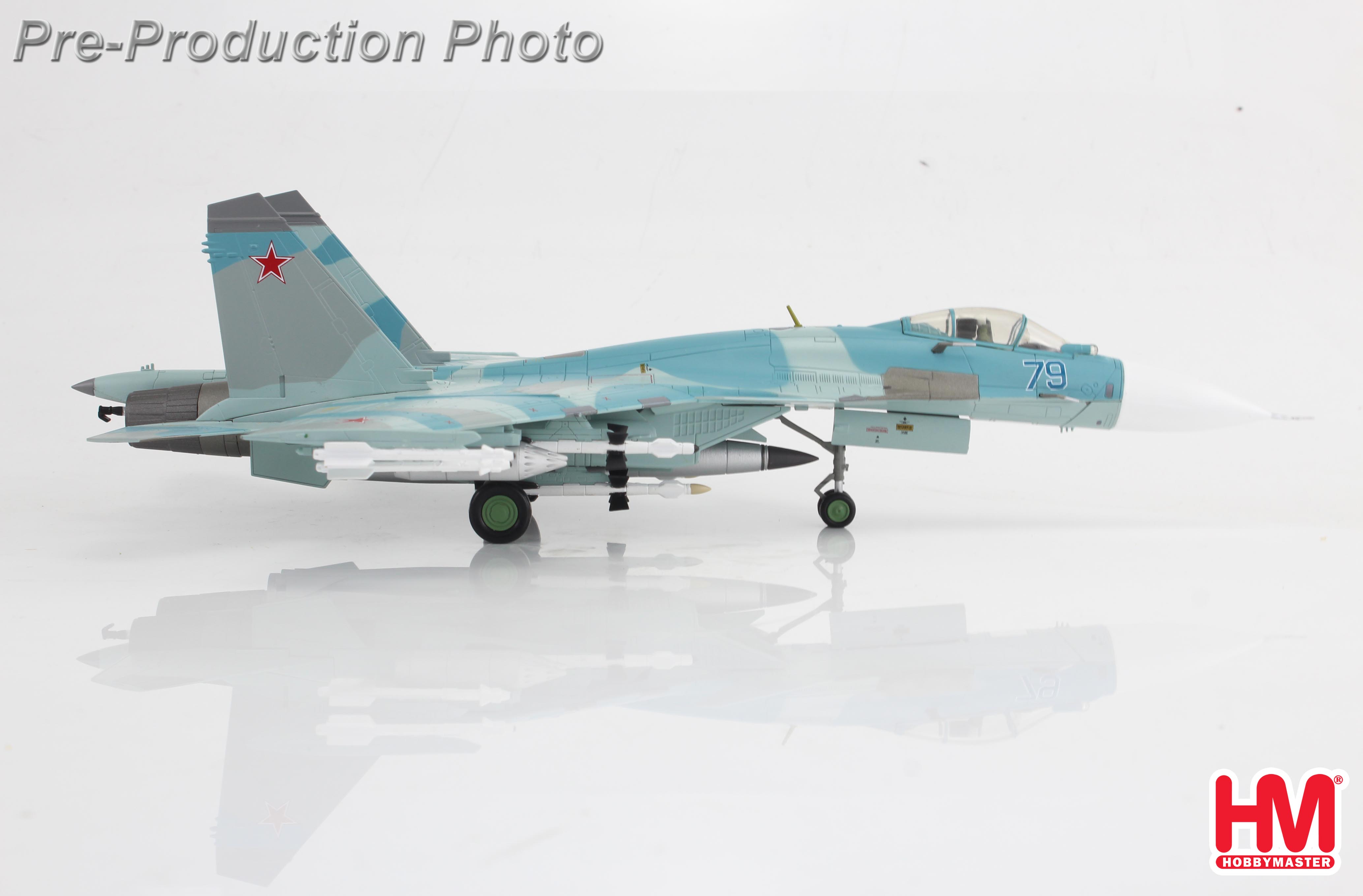 Su-27K (T10K-5) Blue 79, Russian Air Force, 1995 (w/KH-41 